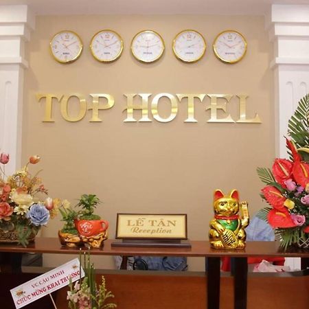 Top Hotel Дананг Екстериор снимка